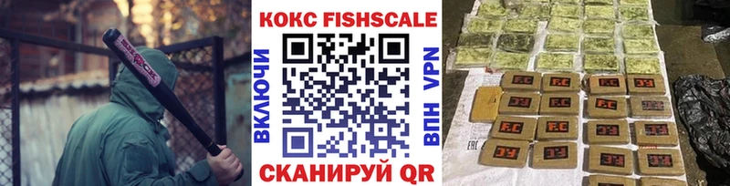 Купить Сарапул СОЛЬ  Меф мяу мяу  АМФЕТАМИН  Бошки Шишки  Гашиш 
