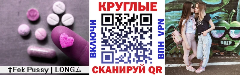 МЕГА как зайти  закладка  Сарапул  Ecstasy Cube 