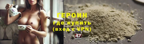 дмт Абдулино