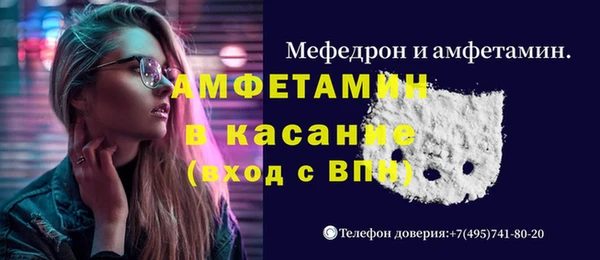 дмт Абдулино