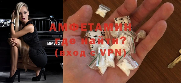 2c-b Мегион