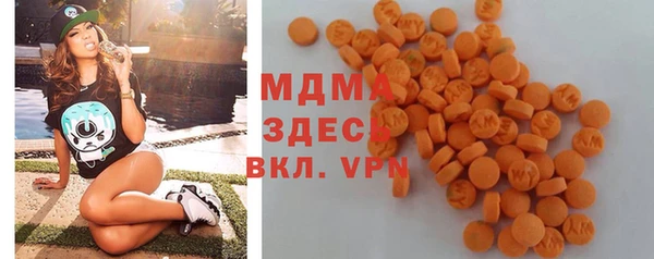 мдпв Абинск