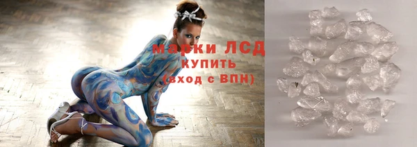 дмт Абдулино