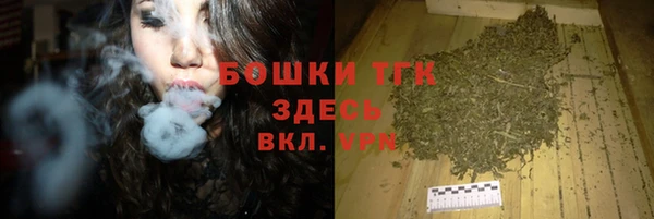 дмт Абдулино
