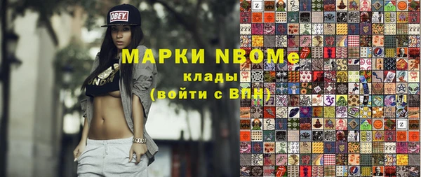 крисы Алзамай