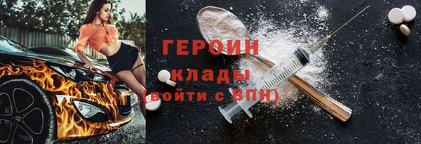 PSILOCYBIN Алексеевка