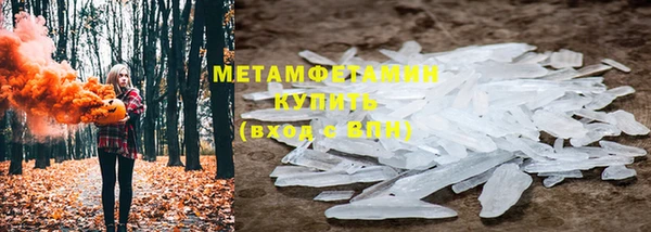 МДМА Медвежьегорск