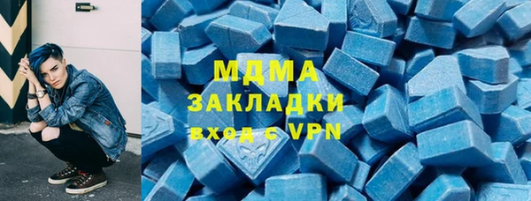 дмт Абдулино