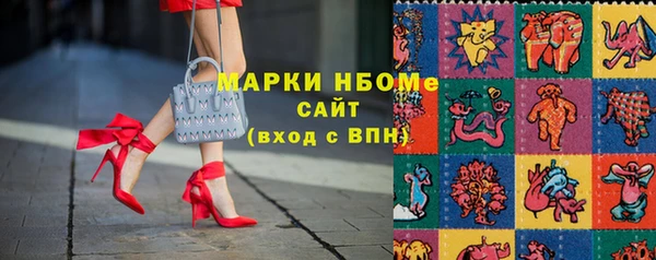 мдпв Абинск