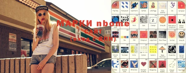 дмт Абдулино
