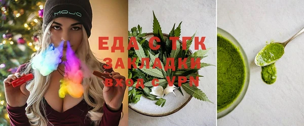 дмт Абдулино