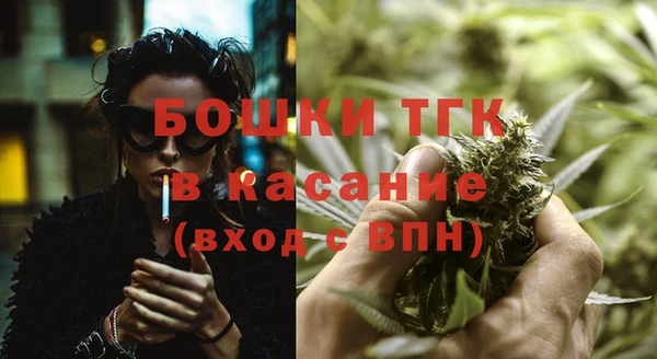 дмт Абдулино