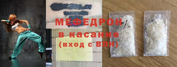 дмт Абдулино