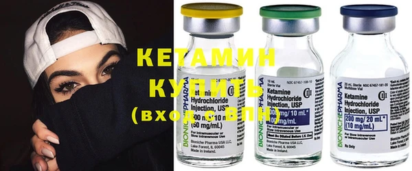 дмт Абдулино