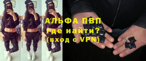 дмт Абдулино