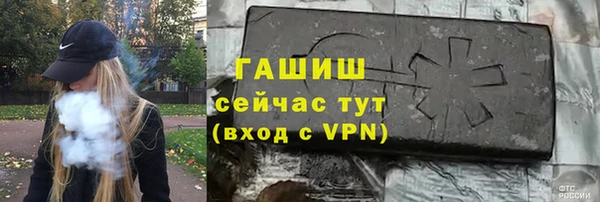 дмт Абдулино