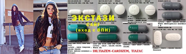 гидра Абаза