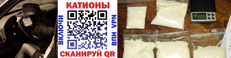 Мефедрон 4 MMC  где купить наркоту  Сарапул 