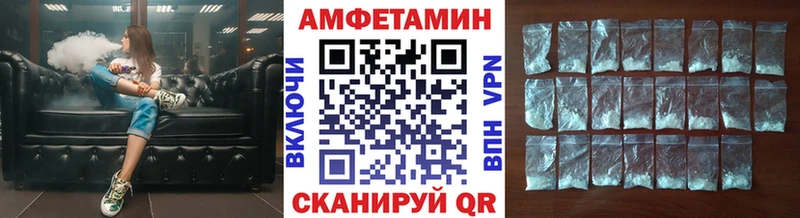 что такое кракен маркетплейс Первитин Methamphetamine Сарапул