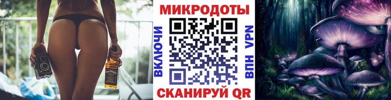 OMG маркетплейс  Сарапул  Галлюциногенные грибы мицелий  купить  сайты 