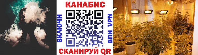 Канабис Bruce Banner  blacksprut   мориарти клад  где найти наркотики  Сарапул 